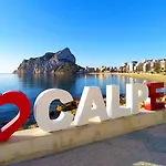 Holiday Home Las Cabanas By Interhome